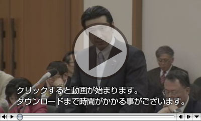 クリックすると動画が始まります。ie6.0以上のブラウザでご覧ください。なお、WINDOWS　Media Playerが必要です。