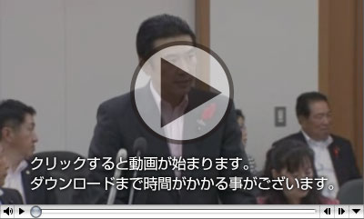 クリックすると動画が始まります。ie6.0以上のブラウザでご覧ください。なお、WINDOWS Media Playerが必要です。